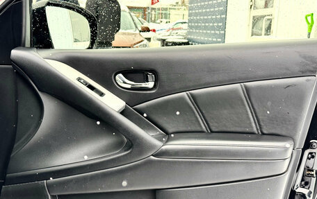 Nissan Murano, 2014 год, 1 579 000 рублей, 23 фотография