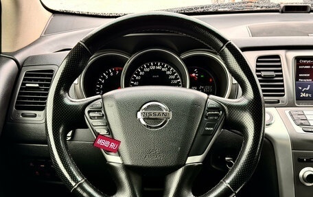 Nissan Murano, 2014 год, 1 579 000 рублей, 14 фотография