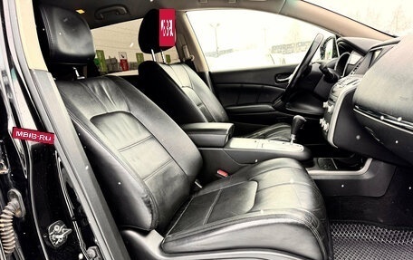 Nissan Murano, 2014 год, 1 579 000 рублей, 22 фотография