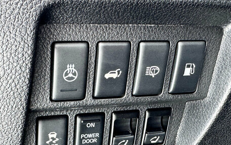 Nissan Murano, 2014 год, 1 579 000 рублей, 26 фотография