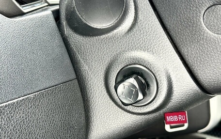 Nissan Murano, 2014 год, 1 579 000 рублей, 28 фотография