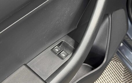 Skoda Rapid I, 2016 год, 830 000 рублей, 17 фотография