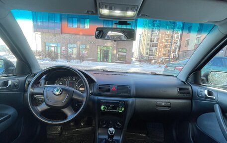 Skoda Octavia IV, 2010 год, 485 000 рублей, 9 фотография