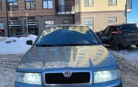 Skoda Octavia IV, 2010 год, 485 000 рублей, 3 фотография