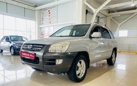KIA Sportage II, 2006 год, 800 000 рублей, 1 фотография
