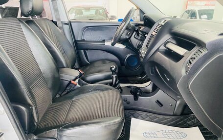 KIA Sportage II, 2006 год, 800 000 рублей, 11 фотография