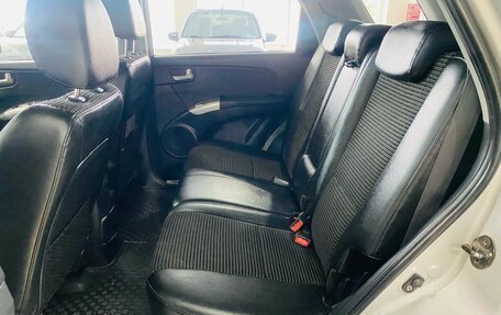 KIA Sportage II, 2006 год, 800 000 рублей, 24 фотография