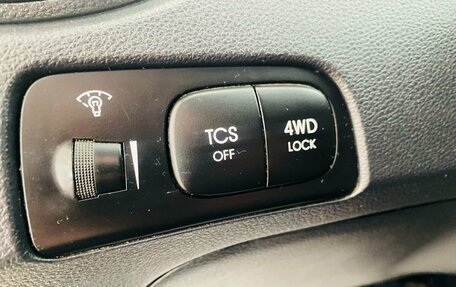 KIA Sportage II, 2006 год, 800 000 рублей, 22 фотография