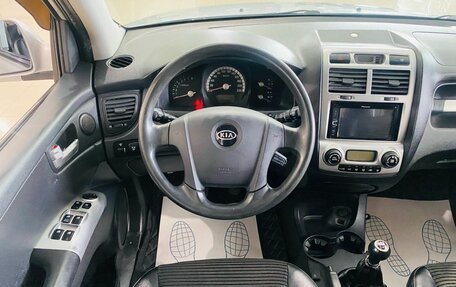 KIA Sportage II, 2006 год, 800 000 рублей, 14 фотография