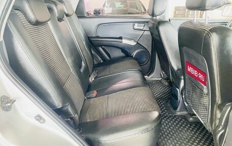 KIA Sportage II, 2006 год, 800 000 рублей, 23 фотография