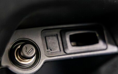 Mitsubishi Outlander III рестайлинг 3, 2013 год, 1 448 000 рублей, 34 фотография