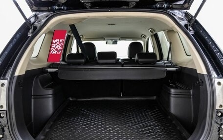 Mitsubishi Outlander III рестайлинг 3, 2013 год, 1 448 000 рублей, 29 фотография