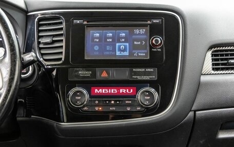 Mitsubishi Outlander III рестайлинг 3, 2013 год, 1 448 000 рублей, 21 фотография