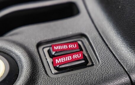 Mitsubishi Outlander III рестайлинг 3, 2013 год, 1 448 000 рублей, 26 фотография