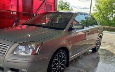 Toyota Avensis III рестайлинг, 2004 год, 700 000 рублей, 1 фотография