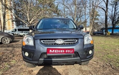 KIA Sportage II, 2009 год, 840 000 рублей, 1 фотография