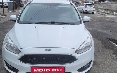 Ford Focus III, 2017 год, 1 050 000 рублей, 1 фотография