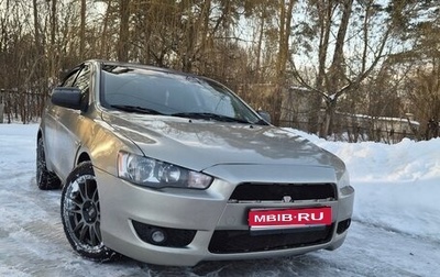Mitsubishi Lancer IX, 2008 год, 560 000 рублей, 1 фотография