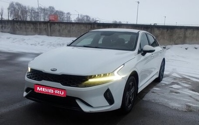 KIA K5, 2021 год, 1 590 000 рублей, 1 фотография