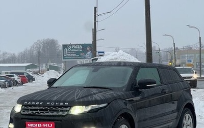 Land Rover Range Rover Evoque I, 2012 год, 1 340 000 рублей, 1 фотография