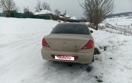 KIA Spectra II (LD), 2007 год, 160 000 рублей, 1 фотография