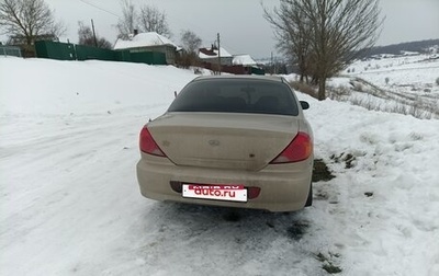 KIA Spectra II (LD), 2007 год, 160 000 рублей, 1 фотография