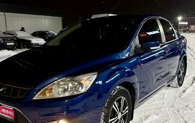 Ford Focus II рестайлинг, 2008 год, 749 000 рублей, 1 фотография