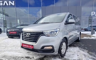 Hyundai H-1 II рестайлинг, 2021 год, 3 299 000 рублей, 1 фотография