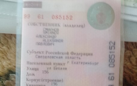 Chevrolet Lanos I, 2006 год, 130 000 рублей, 12 фотография