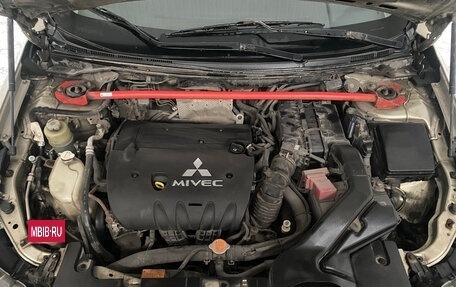 Mitsubishi Lancer IX, 2008 год, 560 000 рублей, 13 фотография