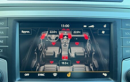 Volkswagen Passat B8 рестайлинг, 2015 год, 1 560 000 рублей, 14 фотография