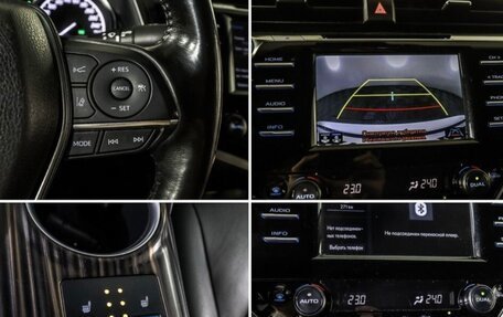 Toyota Camry, 2020 год, 2 650 000 рублей, 8 фотография