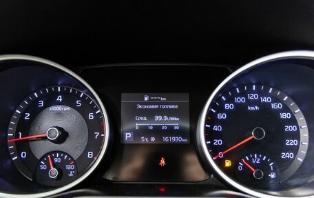 KIA cee'd III, 2019 год, 1 598 000 рублей, 9 фотография