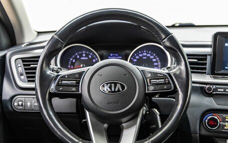 KIA cee'd III, 2019 год, 1 598 000 рублей, 16 фотография
