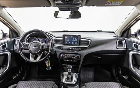 KIA cee'd III, 2019 год, 1 598 000 рублей, 13 фотография