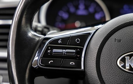 KIA cee'd III, 2019 год, 1 598 000 рублей, 18 фотография