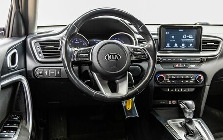 KIA cee'd III, 2019 год, 1 598 000 рублей, 14 фотография