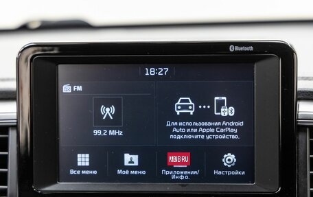KIA cee'd III, 2019 год, 1 598 000 рублей, 21 фотография