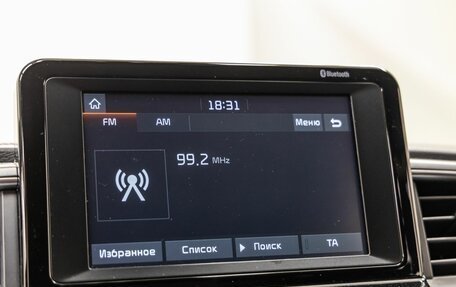 KIA cee'd III, 2019 год, 1 598 000 рублей, 27 фотография