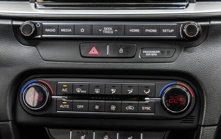 KIA cee'd III, 2019 год, 1 598 000 рублей, 22 фотография