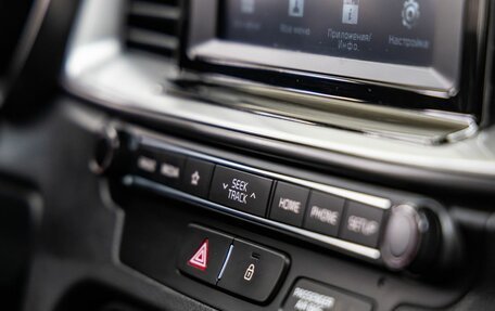 KIA cee'd III, 2019 год, 1 598 000 рублей, 30 фотография