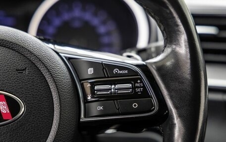 KIA cee'd III, 2019 год, 1 598 000 рублей, 19 фотография