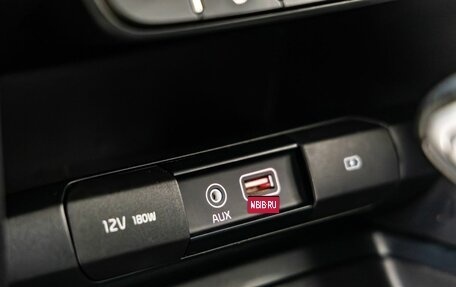 KIA cee'd III, 2019 год, 1 598 000 рублей, 23 фотография