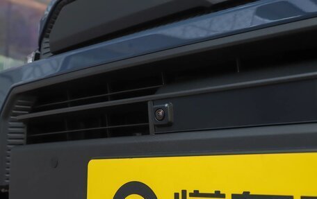 Toyota RAV4, 2026 год, 4 420 469 рублей, 15 фотография