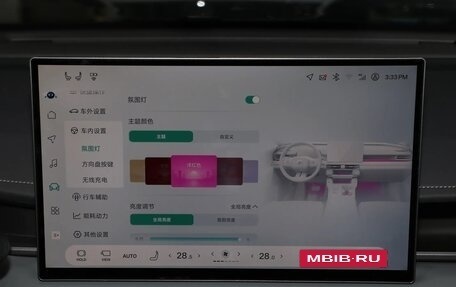 Toyota RAV4, 2026 год, 4 420 469 рублей, 39 фотография