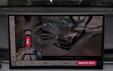 Toyota RAV4, 2026 год, 4 420 469 рублей, 38 фотография