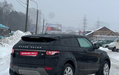 Land Rover Range Rover Evoque I, 2012 год, 1 340 000 рублей, 6 фотография