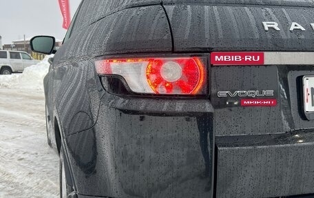 Land Rover Range Rover Evoque I, 2012 год, 1 340 000 рублей, 8 фотография