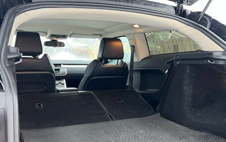 Land Rover Range Rover Evoque I, 2012 год, 1 340 000 рублей, 23 фотография