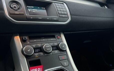 Land Rover Range Rover Evoque I, 2012 год, 1 340 000 рублей, 16 фотография